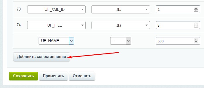 Если требуется обработать это содержимое как файл статистики добавьте явное сопоставление mime